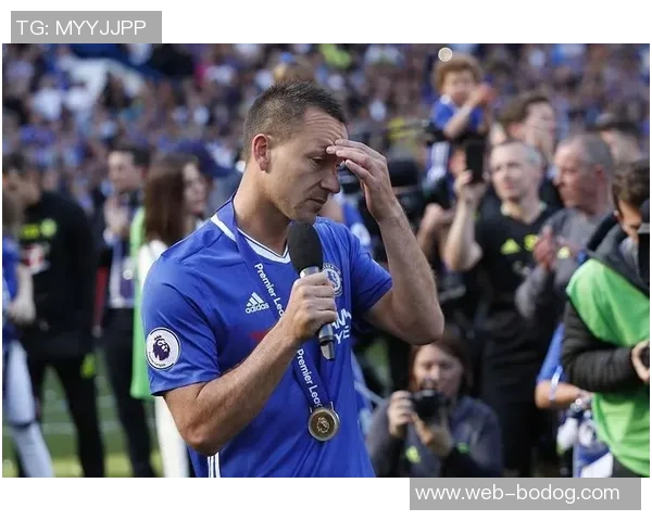 切尔西荣耀时刻回顾：特里告别蓝桥的1617赛季收官战